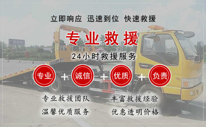 留坝汽车送柴油