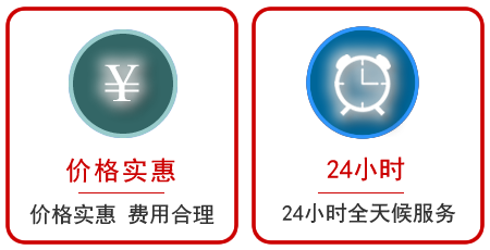 留坝汽车中途送油救援电话 留坝汽车中途送油救援电话